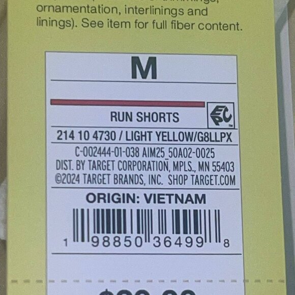 All in Motion women's size M yellow shorts NWT - Picture 9 of 10